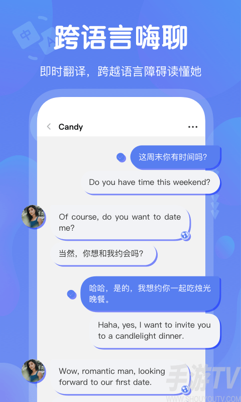 whatsapp官方最新版下载