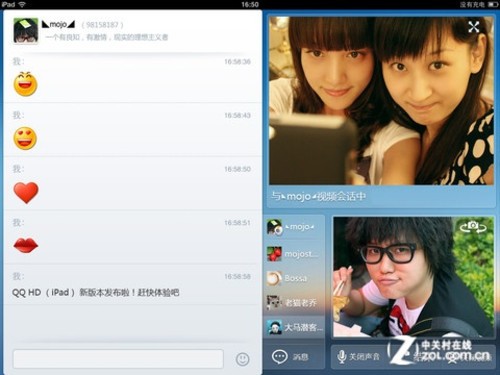 全新whatsapp官网版中文下载，立即体验！