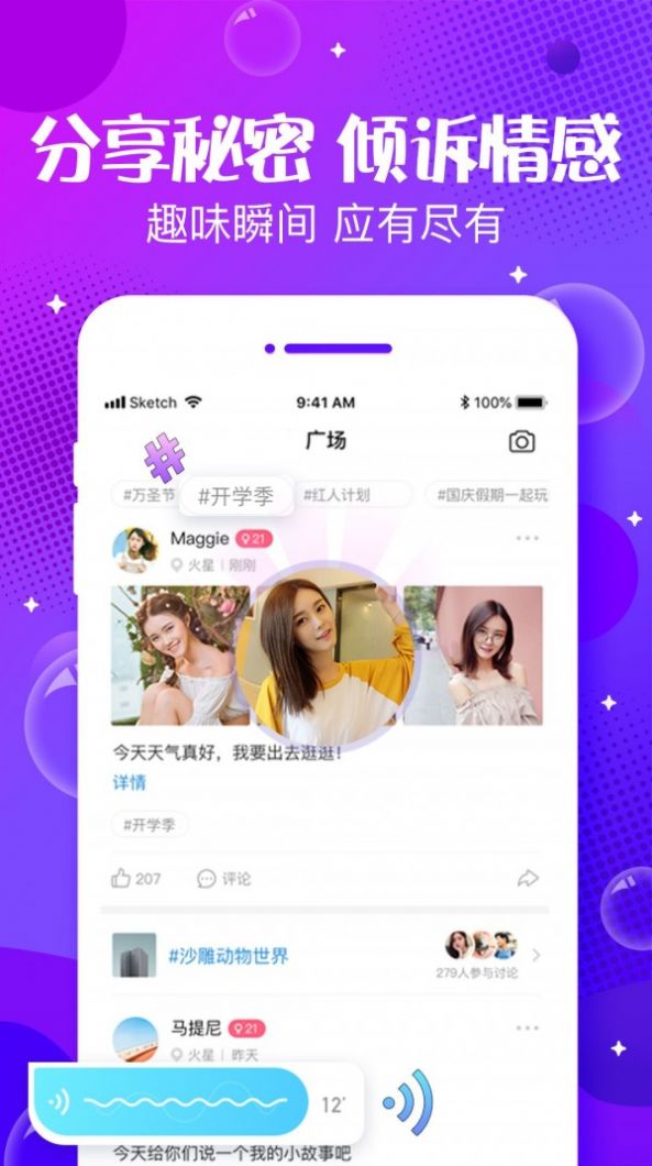 正版官方赚钱游戏_正版官方妖怪捉迷藏下载安装_whatsapp官方正版