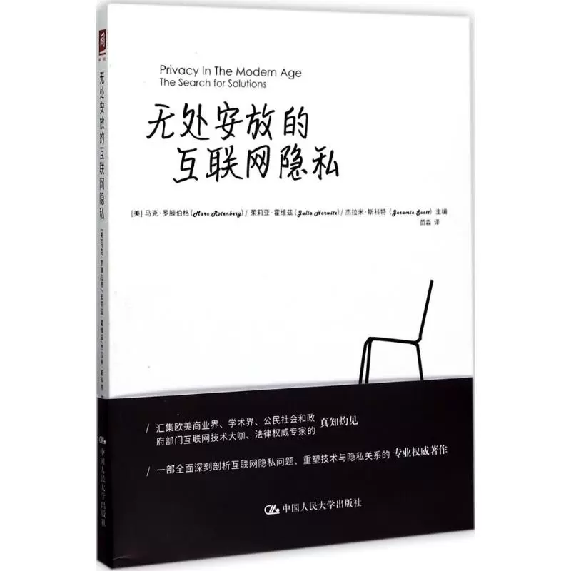 whatsapp官方最新版下载