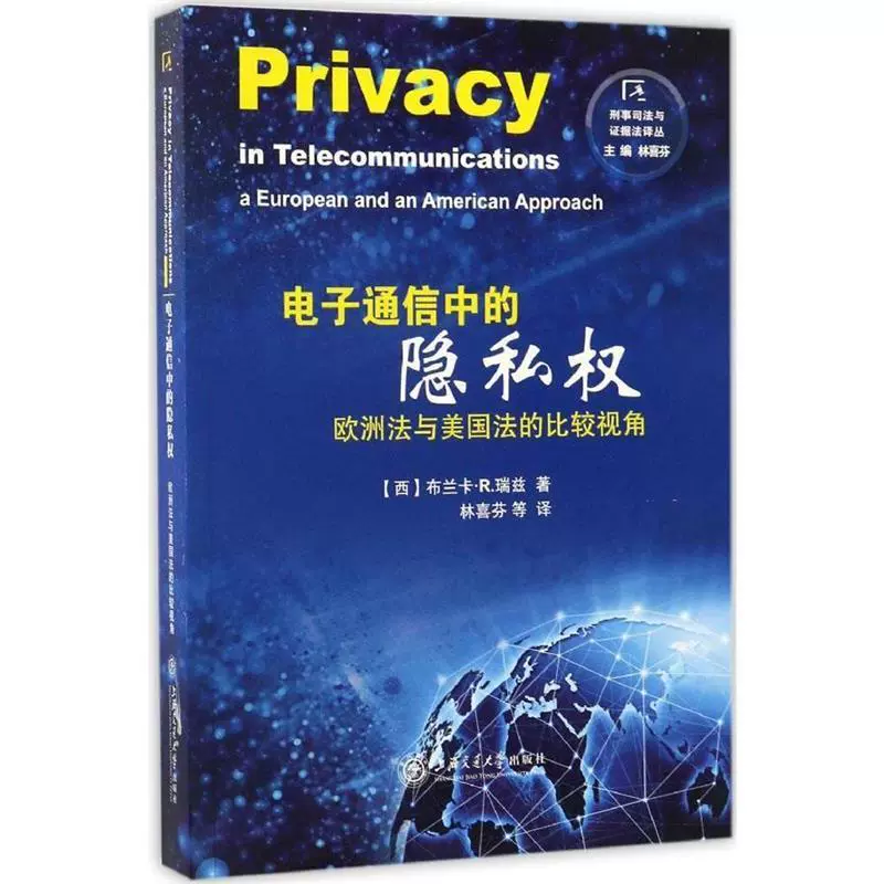 whatsapp官方最新版下载