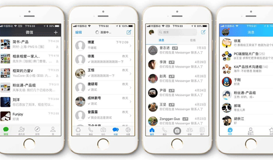 正版下载taptap_whatsapp正版下载_正版下载香肠派对