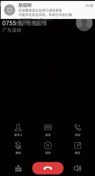 全球领先的即时通讯应用程序WhatsApp最新版WhatsA