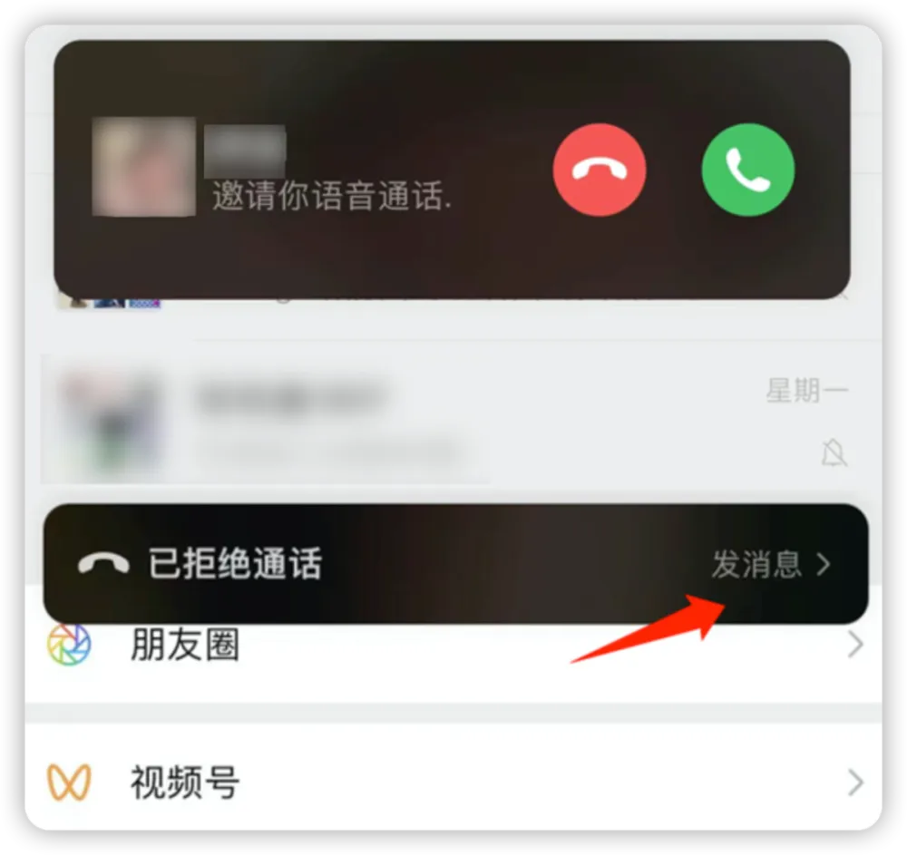 whatsapp是什么_whatsapp怎么创建？_whatsapp