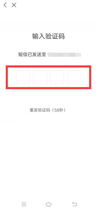 whatsapp怎么创建？