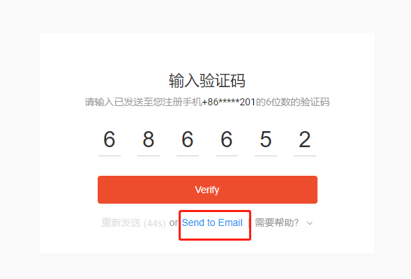 whatsapp怎么创建？