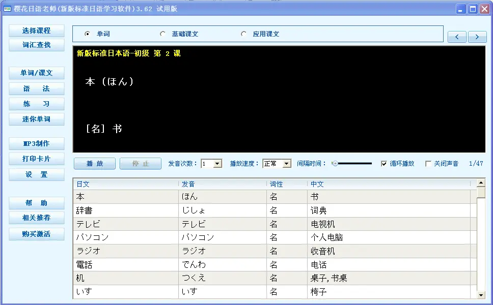 whatsapp官方下载中文版_whatsapp安卓下载安装