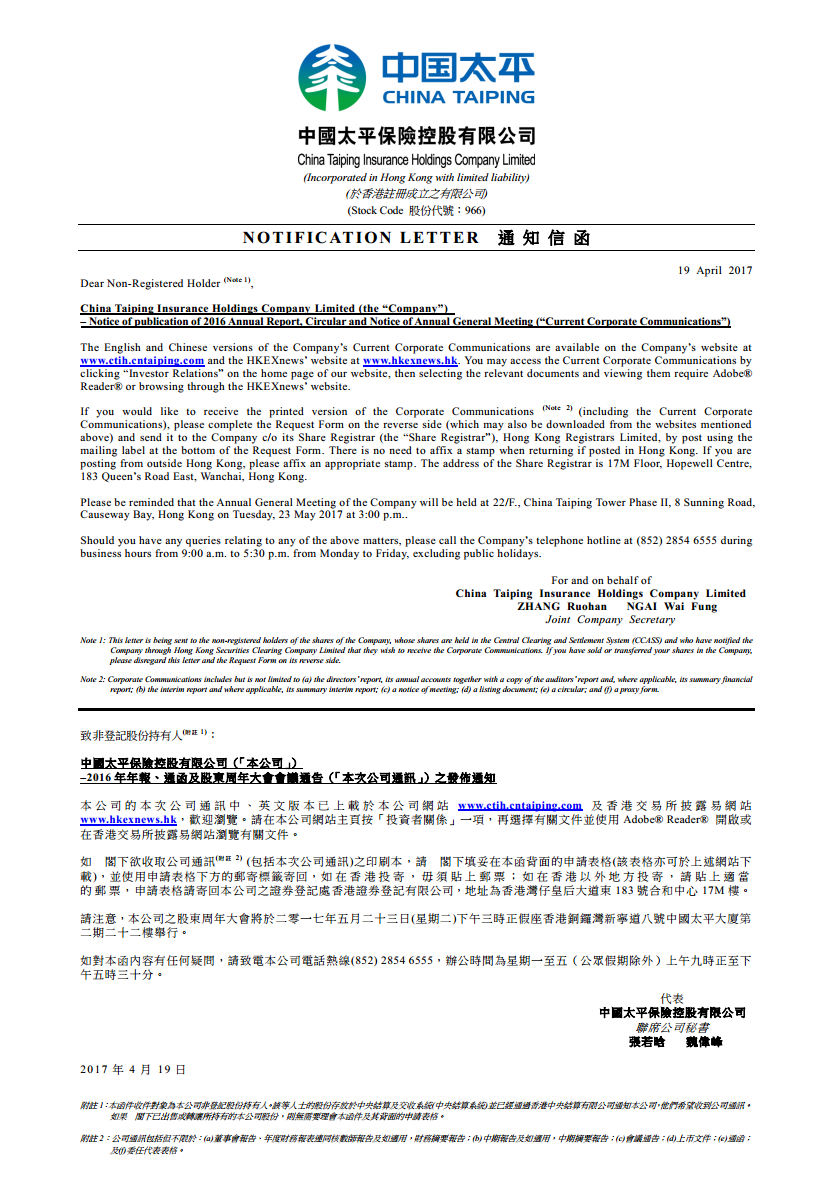 whatsapp安卓下载安装_whatsapp官方下载中文版