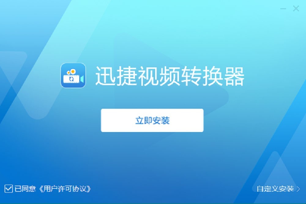 官网下载软件_whatsapp怎么下载官网_官网下载波克捕鱼