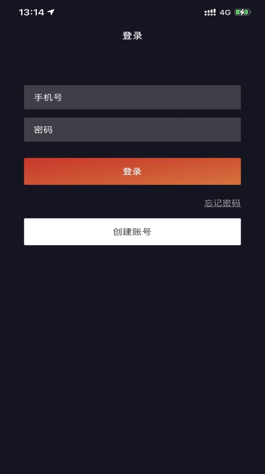 whatsapp怎么下载官网_官网下载软件_官网下载波克捕鱼