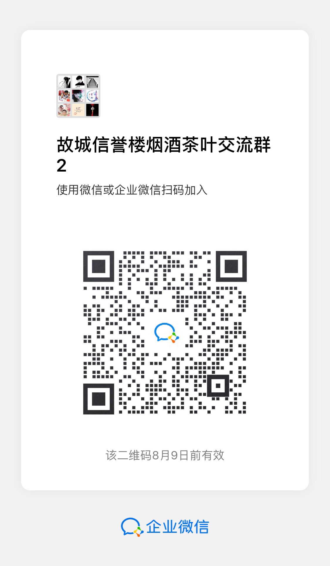 官网下载app豌豆荚_whatsapp官网下载_官网下载拼多多