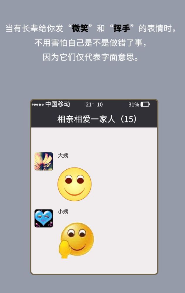 官网下载拼多多_官网下载app豌豆荚_whatsapp官网下载