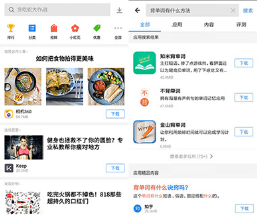 无烦恼厨房游戏正版中文官方_whatsapp安卓下载安装_whatsapp官方中文正版