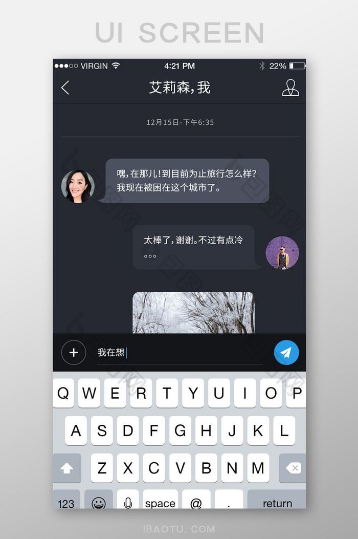 最新版whatsapp下载_whatsapp最新版