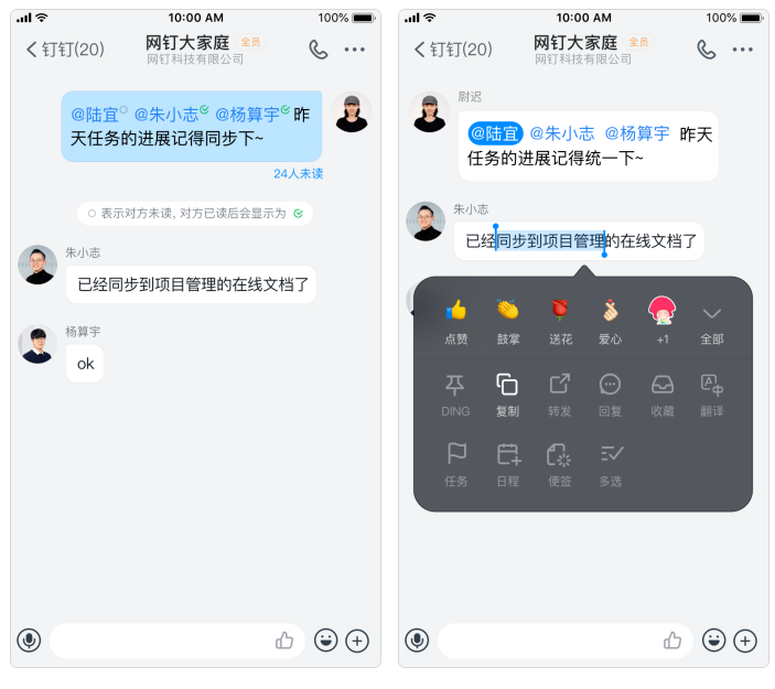 最新版whatsapp下载_whatsapp最新版