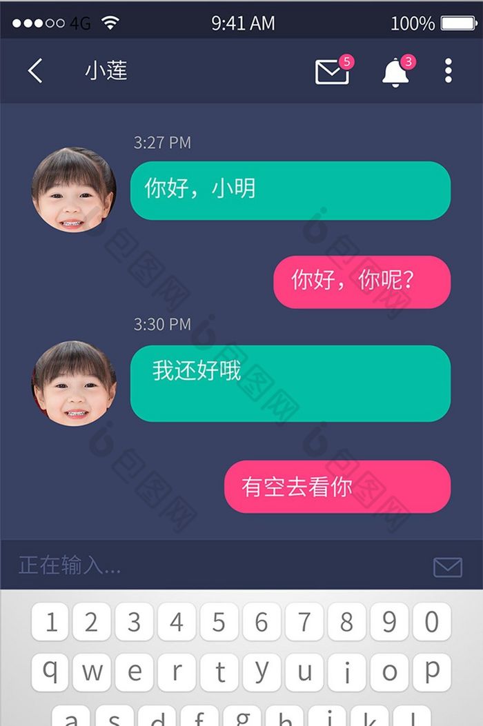 最新版whatsapp下载_whatsapp最新版