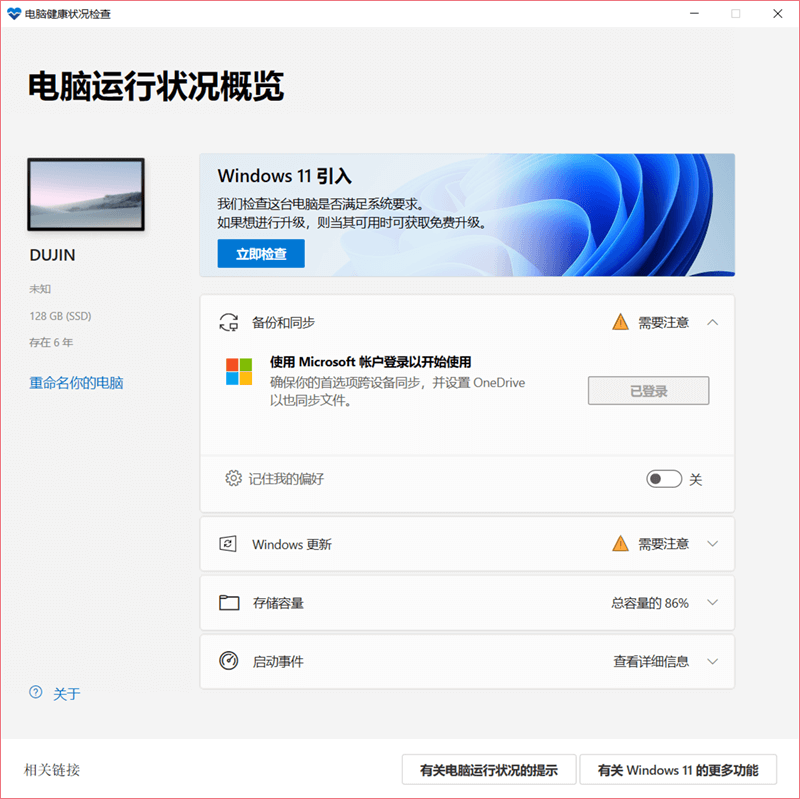 轻松搞定whatsapp官网版载