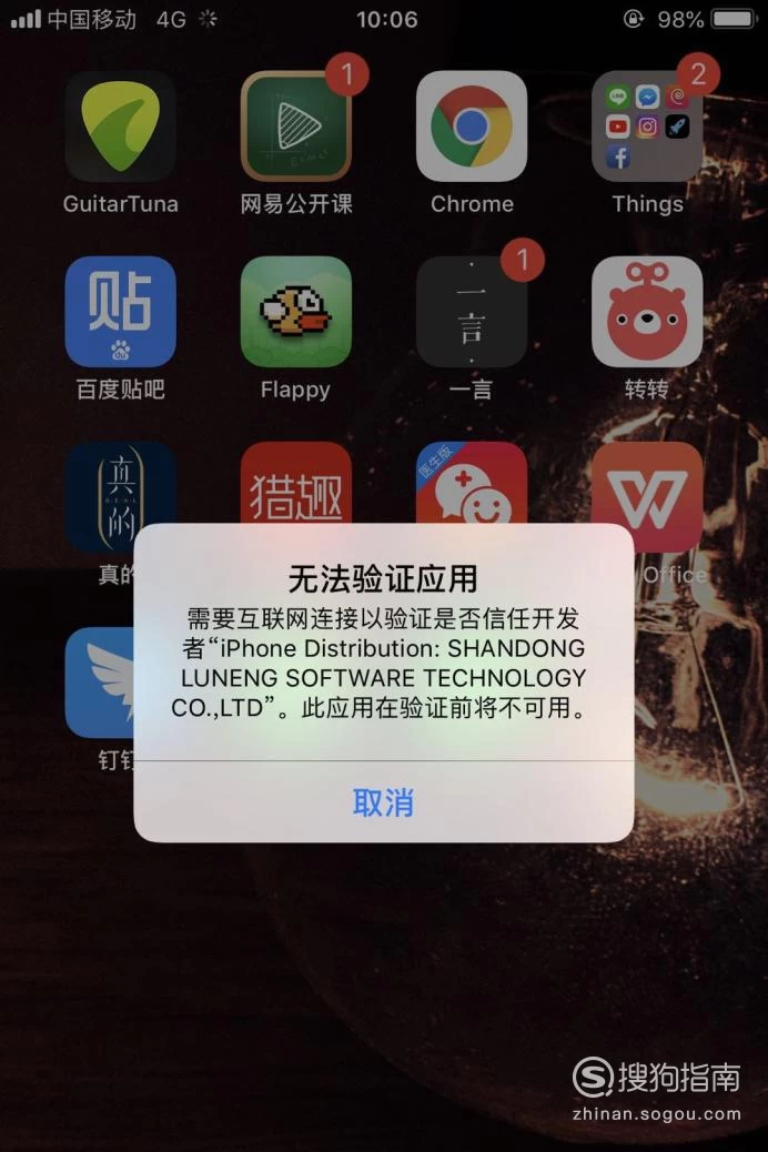 官网下载波克捕鱼_whatsapp官网下载_官网下载安装