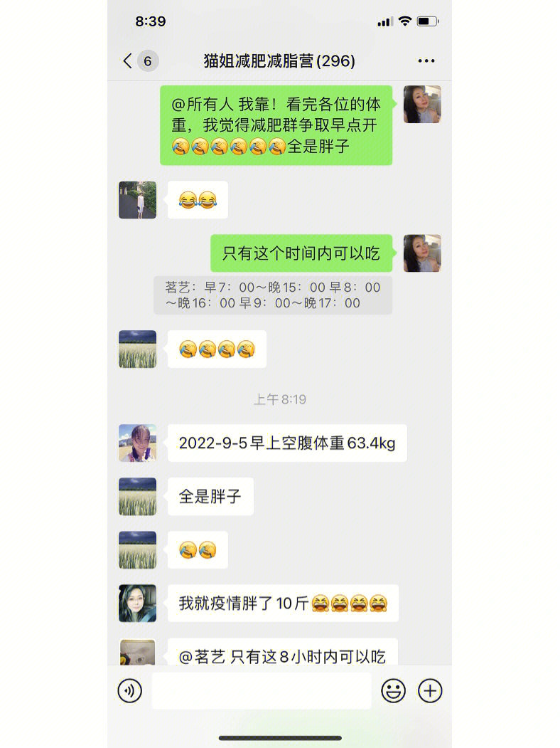 whatsapp官网版下载_红茶影视app官网下载版_樱花动漫官网下载版