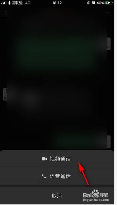 安卓下载whatsapp教程_whatsapp怎么下载安卓_安卓下载whatsapp方法