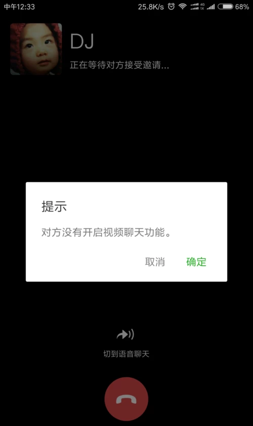 whatsapp怎么下载安卓_安卓下载whatsapp方法_安卓下载whatsapp教程