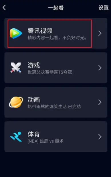 whatsapp怎么创建？_whatsapp
