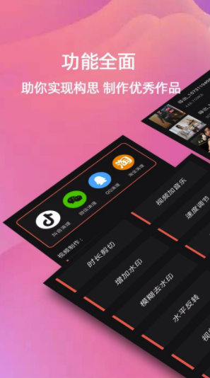 whatsapp官方正版_正版官方妖怪捉迷藏下载安装_正版官方妖怪捉迷藏