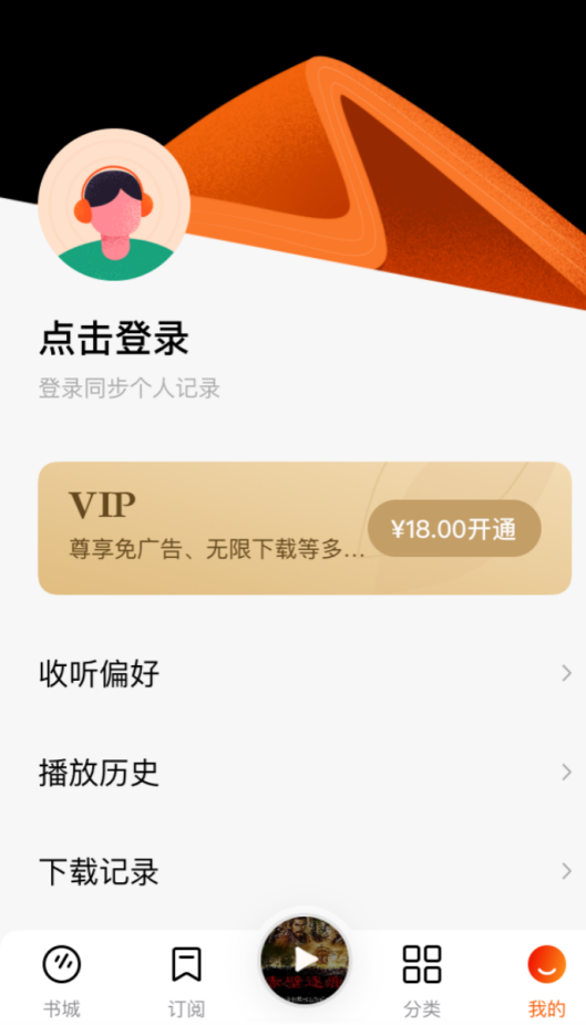 无烦恼厨房游戏正版中文官方_whatsapp官方版下载_whatsapp官方中文正版