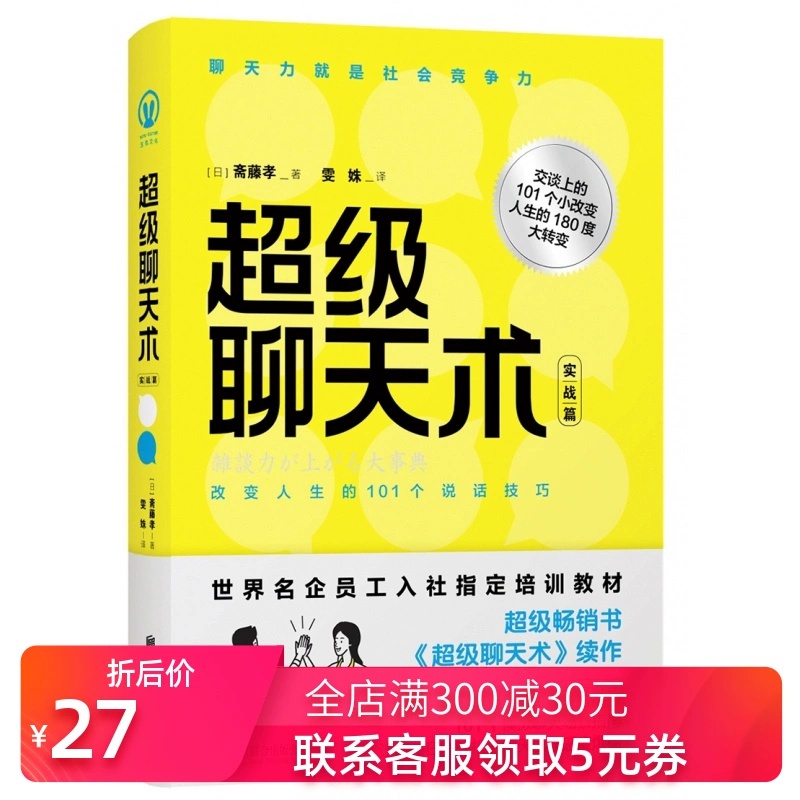 whatsapp官方中文正版_无烦恼厨房游戏正版中文官方_whatsapp官方版下载