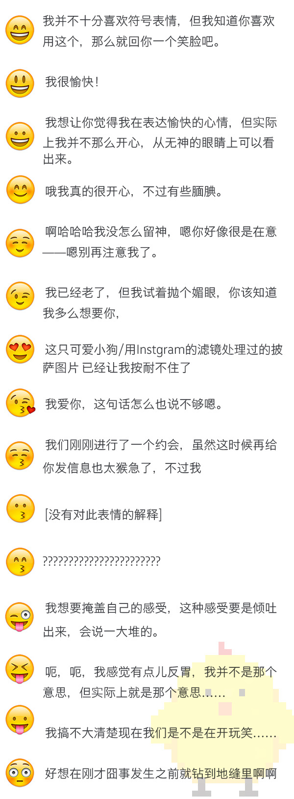 最新版whatsapp下载_whatsapp最新版