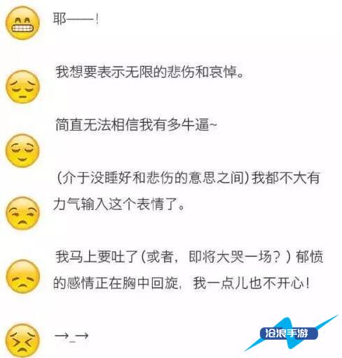 WhatsApp最新版：聊天体验大升级！