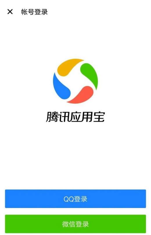 如何下载WhatsApp安卓版，一键畅享即时通讯