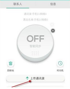 whatsapp怎么下载官网_官网下载软件_官网下载拼多多