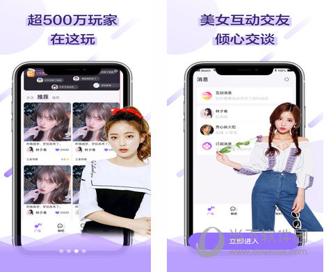 官方版手机游戏_whatsapp官方手机版_官方版手机管家