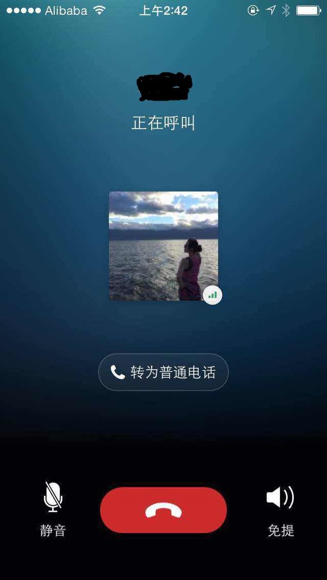 whatsapp最新版_最新版whatsapp下载
