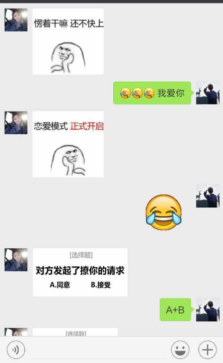 whatsapp中文最新版_中文最新版资源网_中文最新版在线官网