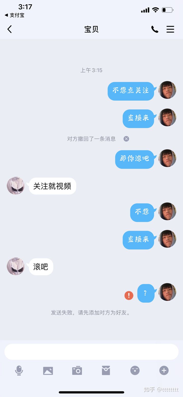 官方版手机游戏_whatsapp官方手机版_官方版手机管家