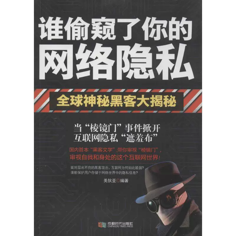 whatsapp官方中文正版，全球热销！