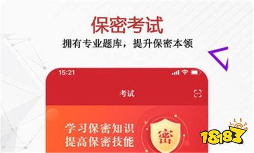 无烦恼厨房游戏正版中文官方_whatsapp安卓下载安装_whatsapp官方中文正版