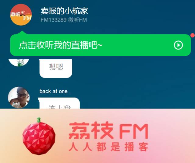 whatsapp是那个公司_公司是什么意思_whatsapp是什么的缩写