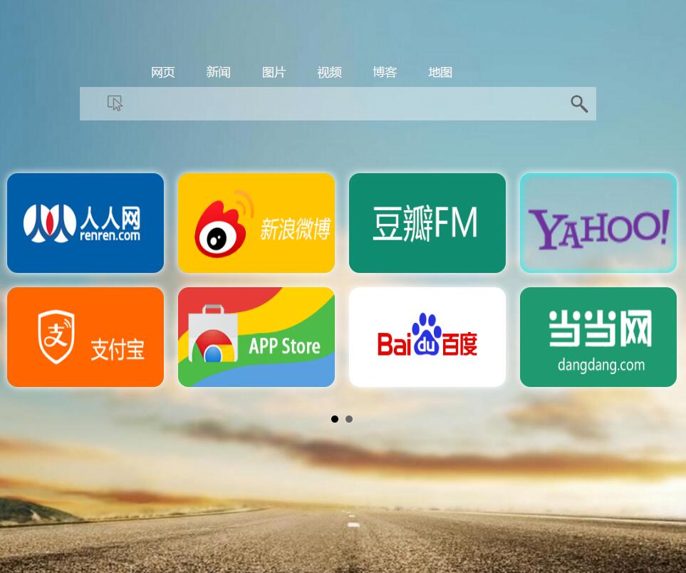 whatsapp官网下载，你迫不及待了吗？