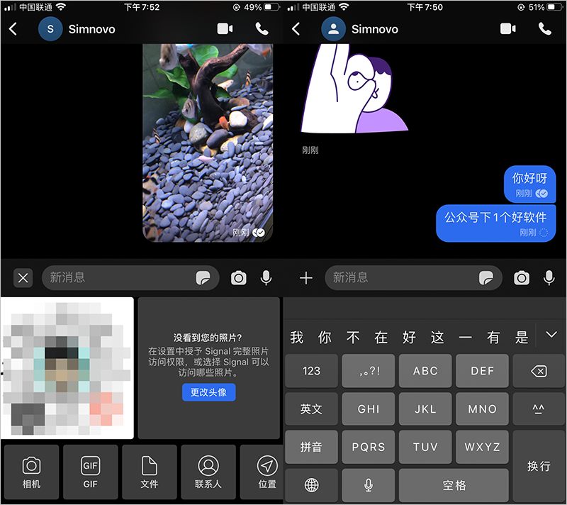 tfboys官方app_whatsapp官方app_官方WhatsApp申请