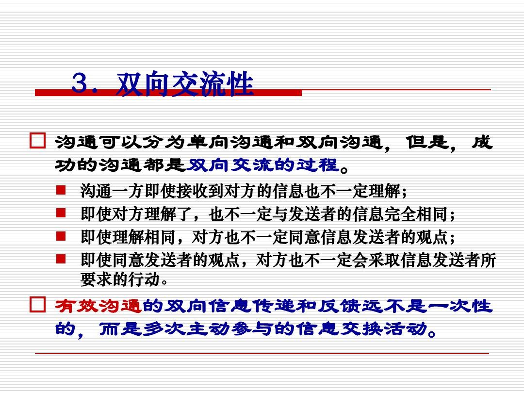 whatsapp官网下载_whatsapp官网版载_官网whatsapp下载安装