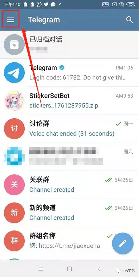 whatsapp官方下载中文版_whatsapp安卓下载安装