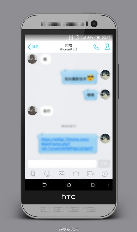 中文最新版在线下载_中文最新版资源网_whatsapp中文最新版