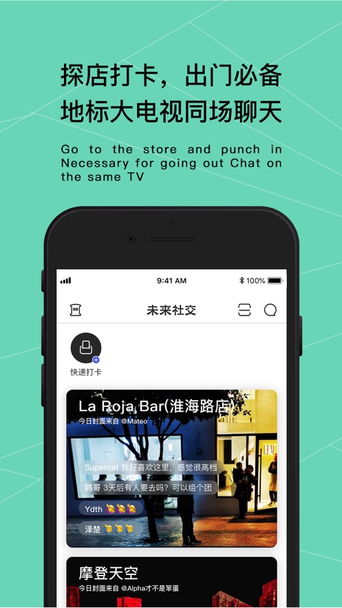whatsapp怎么创建？_建制派whatsapp