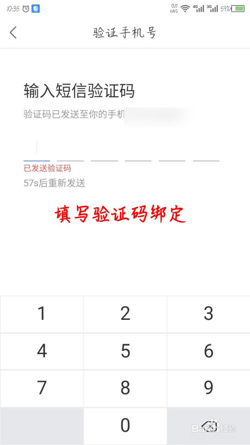 whatsapp怎么下载官网_官网下载软件_官网下载拼多多