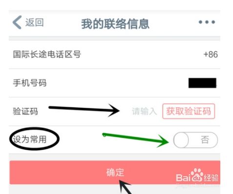 官网下载软件_官网下载拼多多_whatsapp怎么下载官网