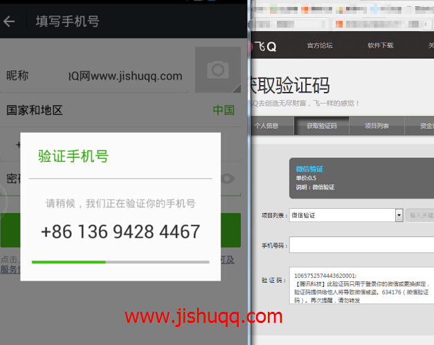 官网下载拼多多_官网下载软件_whatsapp怎么下载官网