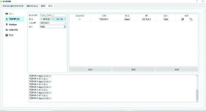 whatsapp最新版_whatsapp官方下载_whatsapp官方下载免费